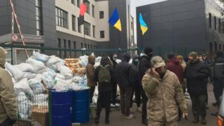 Блокування каналу