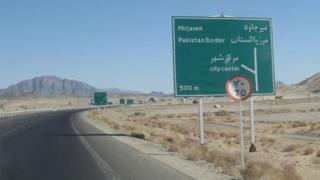 جاده میرجاوه