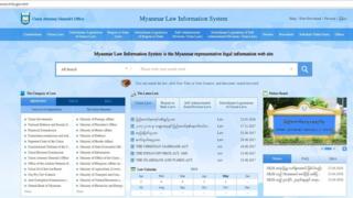 MLIS