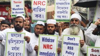 আজ এই তালিকার প্রত্যাহারের দাবিতে আসামে বিক্ষোভ হয়েছে।