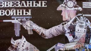 Юрій Боксер і Олександр Чанцев