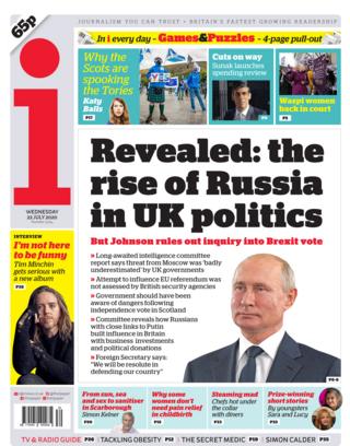 i paper 22 July 2020