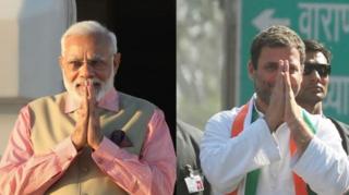 राहुल मोदी
