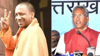 योगी और रावत