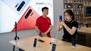 Huawei