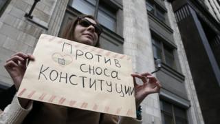протест против реновации