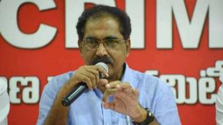 తమ్మినేని వీరభద్రం