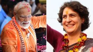 मोदी आणि प्रियंका