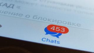 Telegram
