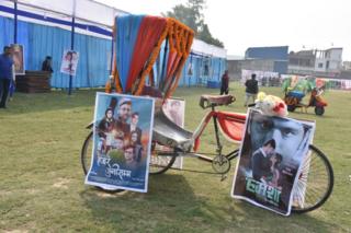वीरगन्जमा चलचित्र महोत्सवको रौनक