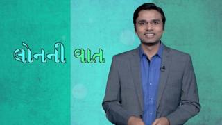 વીડિયો