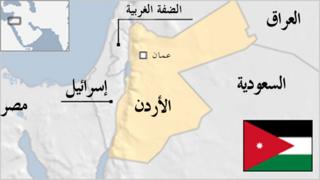 خارطة