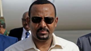 آبي أحمد