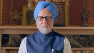 अनुपम खेर
