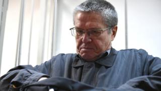 Алексей Улюкаев в суде