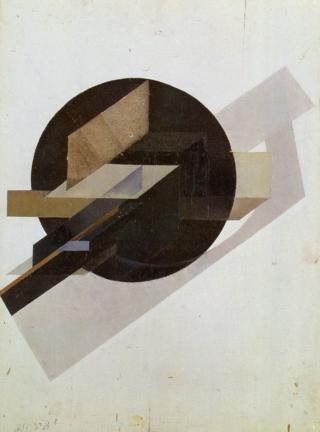 Густав Клуцис. "Динамический город". 1919-1921. Из коллекции Георгия Костаки в Музее современного искусства в Салониках