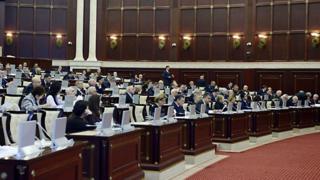 Parlament