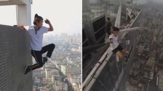 Wu alijulikana kama "rooftopper" akining'inia kutoka orofa kama anavyoonekana hapa