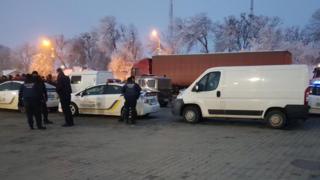Протести