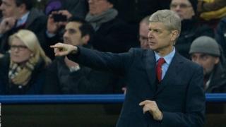 Arsene Wenger
