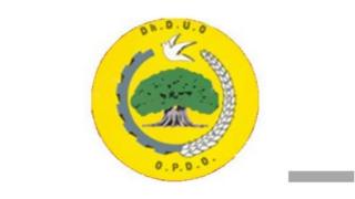 Hasxaa DHDUO