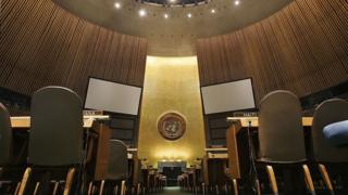Salón de la ONU
