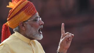नरेंद्र मोदी
