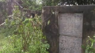 රක්ෂිතය ආසන්නයේ ගරා වැටුණු නිවාස