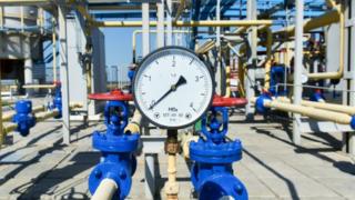 Нафтогаз