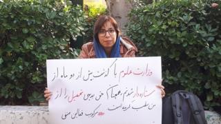 سها مرتضایی