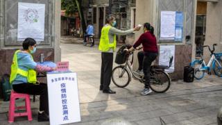 廣東廣州的街道防疫檢測點