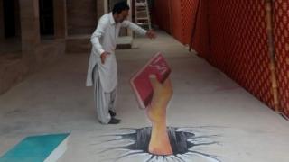 کتب میلہ