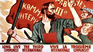 Советский плакат 1920-х годов