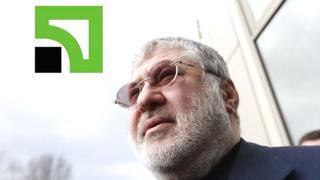 Коломойський