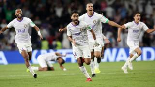 Al Ain UAE achieved a historic feat by qualifying for the Club World Cup final