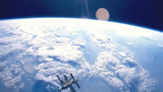 La Tierra desde el espacio
