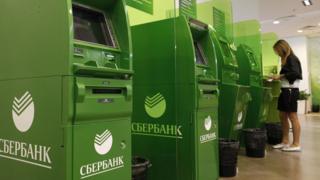 Банкоматы Сбербанка