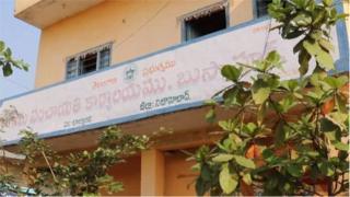 పంచాయతీ కార్యాలయం