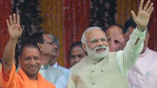 योगी आदित्यनाथ आणि नरेंद्र मोदी