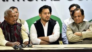 बिहार महागठबंधन