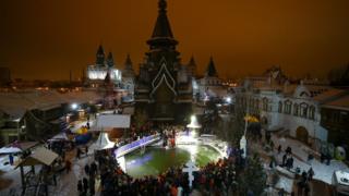 Москва