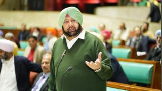 ਕੈਪਟਨ