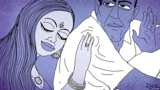 symbolic illustration