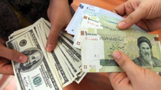 RIYAL DOLAR
