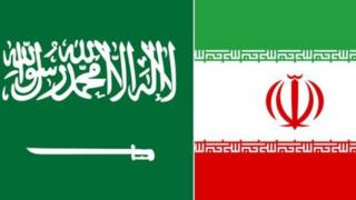 عربستان