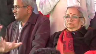 शाहीन बाग़