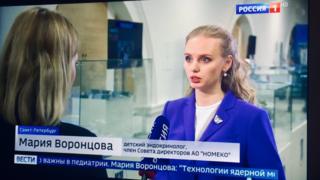 м