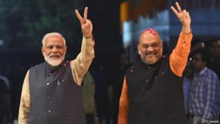 मोदी