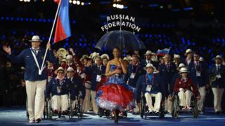 Delegación paralímpica de Rusia en Londres 2012.