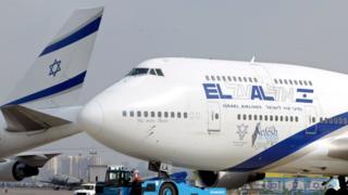 El Al airline